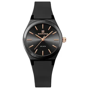 ساعت مچی عقربه‌ای کوارتز زنانه نیوی فورس مدل NF5056BB