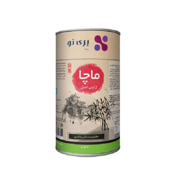 چای ماچا تشریفاتی برینو - 40 گرم 