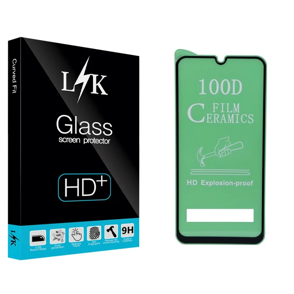 محافظ صفحه نمایش ال کی مدل +LITE مناسب برای گوشی موبایل سامسونگ Galaxy A50S