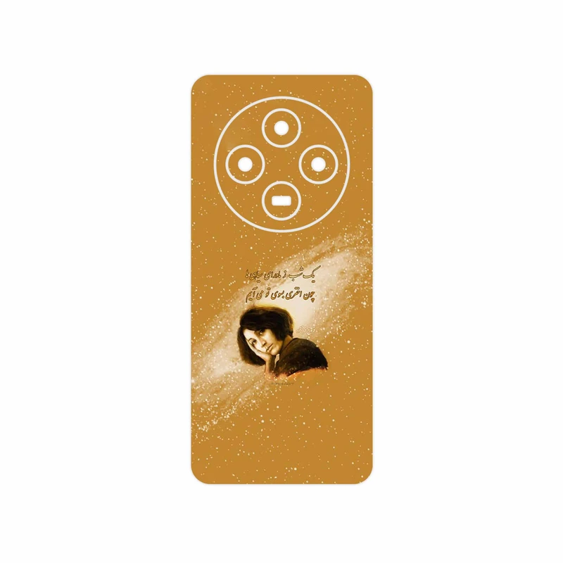 برچسب پوششی ماهوت مدل Forough Farrokhzad مناسب برای گوشی موبایل شیائومی Poco C75