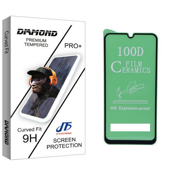 محافظ صفحه نمایش جی اف مدل Diamond glass مناسب برای گوشی هوآوی Y52019