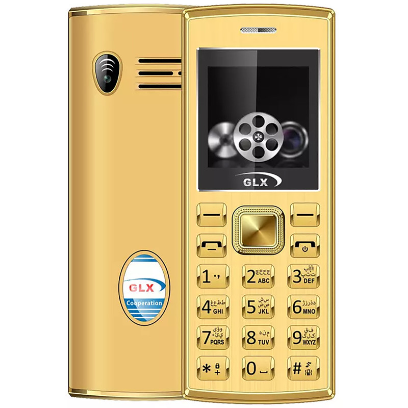 گوشی موبایل جی ال ایکس مدل 2690 GOLDMINI Plus دو سیم کارت