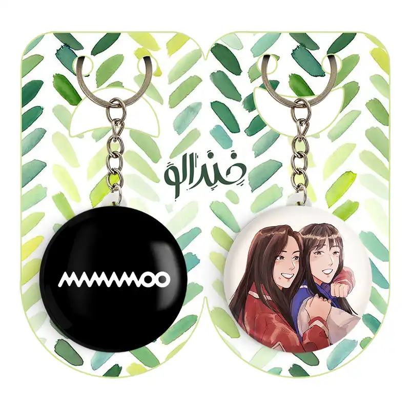 جاکلیدی خندالو مدل گروه مامامو Mamamoo کد 1950019498 مجموعه 2 عددی