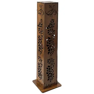 جای عود اف جی کات طرح رقص سماع