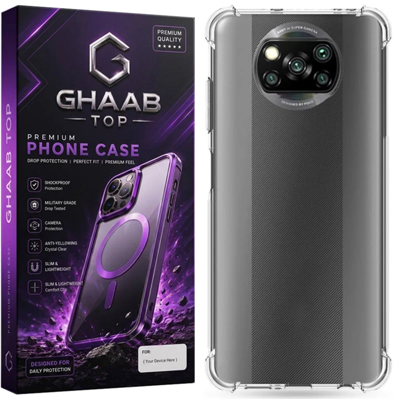 کاور قاب تاپ مدل ژله ای مناسب برای گوشی موبایل شیائومی Poco X3 / X3 Pro / X3 NFC