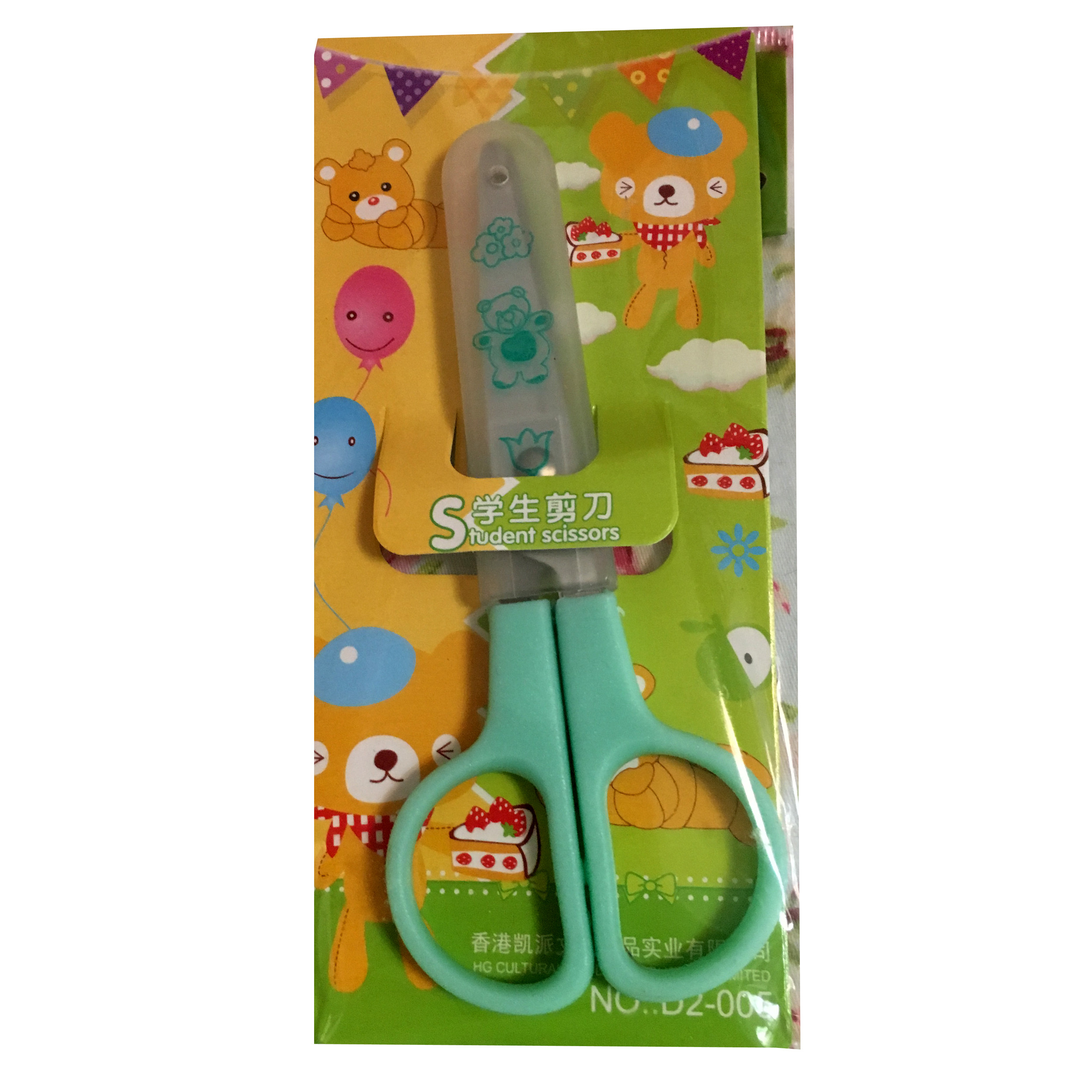 قیچی کد AN-050510 قیچی کد AN-050510