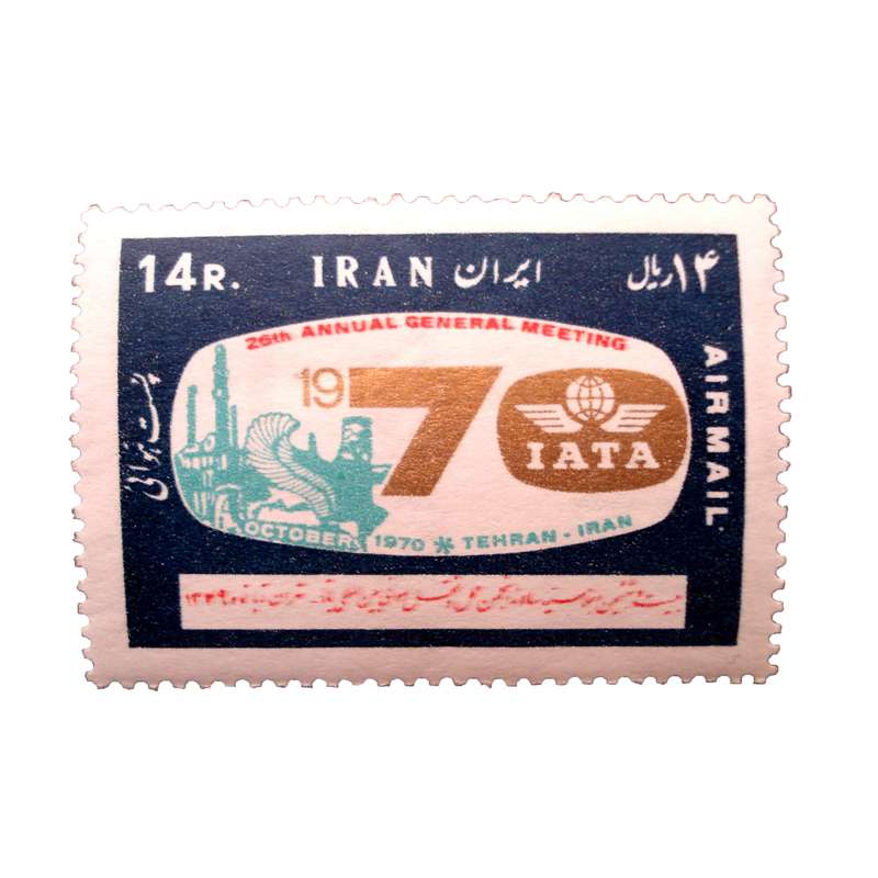 تمبر یادگاری مدل حمل و نقل کد DS2069