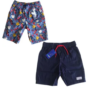 شلوارک پسرانه لوپیلو مدل IAN 325962 مجموعه 2 عددی