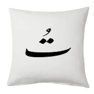 کاور کوسن مدل تو