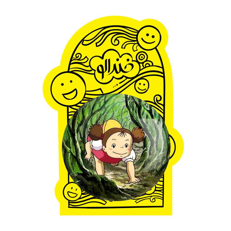 آینه جیبی خندالو طرح انیمه توتورو Totoro  کد 4543