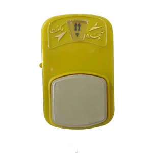 مهر رکعت شمار مدل سجاد کد 1104