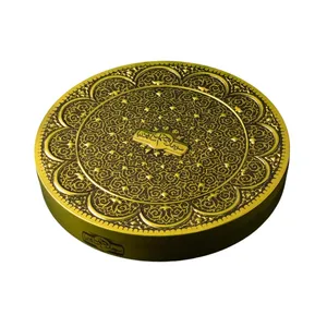 سوهان گل چهار مغز محمد ساعدی نیا - 600 گرم