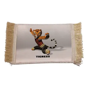 فرش ماشینی دیوارکوب مدل پاندا کونگ فو کار کد 41