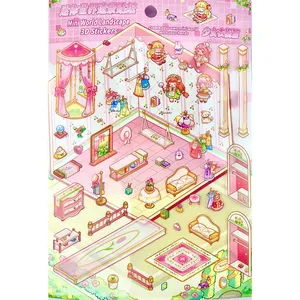 برچسب مدل سه بعدی طرح اتاق