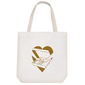 ساک خرید خندالو طرح پیتزا Pizza کد H1033