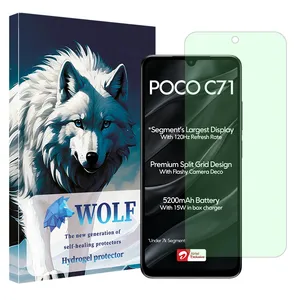 Wolf Eye Care model Green light screen protector suitable for Xiaomi Poco C71 mobile phone