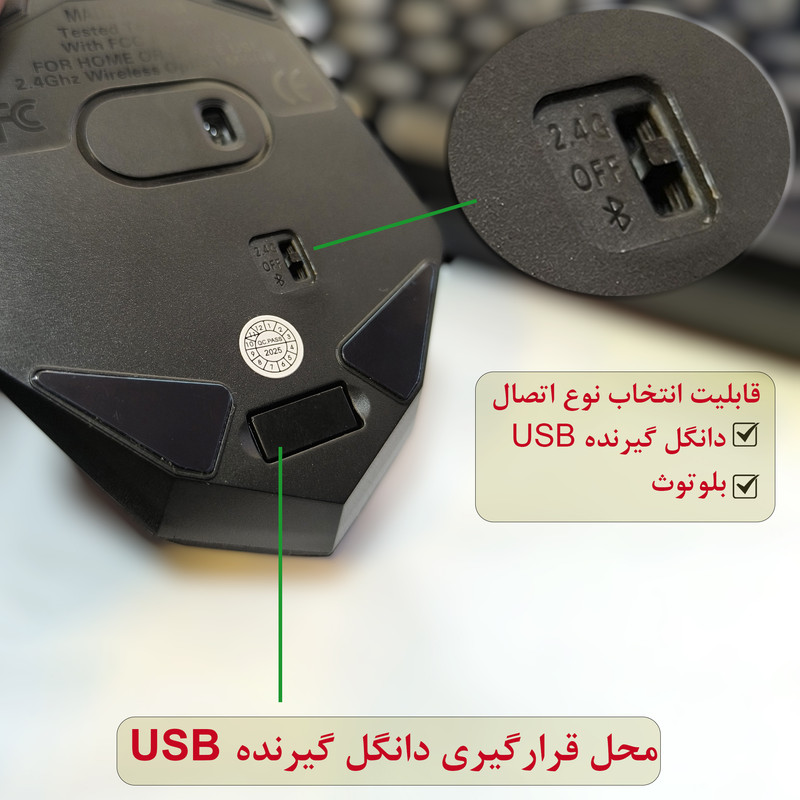 ماوس بی سیم گیمینگ مدل X-36
