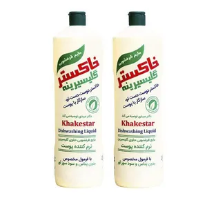 مایع ظرفشویی خاکستر مدل 2 حجم 1000 میلی متر بسته 2 عددی