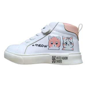 کفش راحتی  مدل بچگانه مدل Meow