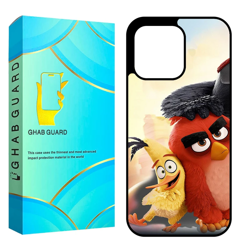 کاور قاب گارد مدل CHAP مناسب برای گوشی موبایل اپل iPhone 13 Pro