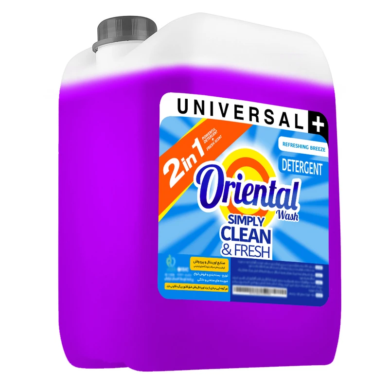 مایع لباسشویی ماشینی بنفش اورینتال مدل UNIVERSAL PLUS با رایحه لاوندر مناسب برای همه لباس ها حجم 10000 میلی لیتر