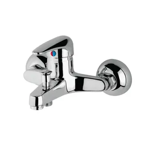 شیر حمام رامیار مدل Gh-2501