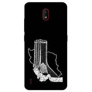 Megafone Azadi Tower 1628 Cover For Nokia C1