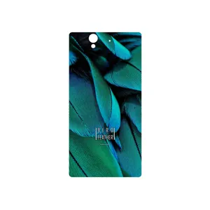 MAHOOT Green Feather Cover Sticker for Sony Xperia Z