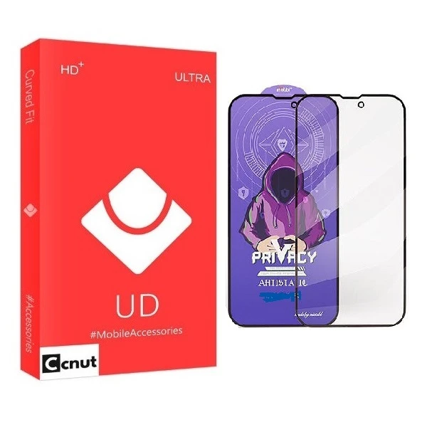 محافظ صفحه نمایش کوکونات مدل privacy Mietubl مناسب برای گوشی موبایل اپل iPhone 16 Pro 