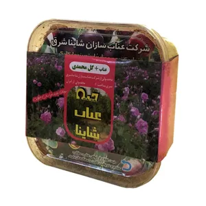 قند رژیمی حبه عناب گل محمدی شاینا - 175 گرم