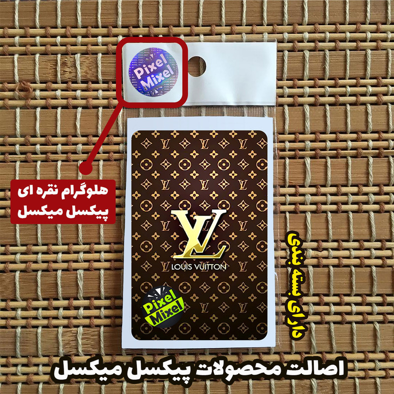 استیکر کارت کد A23