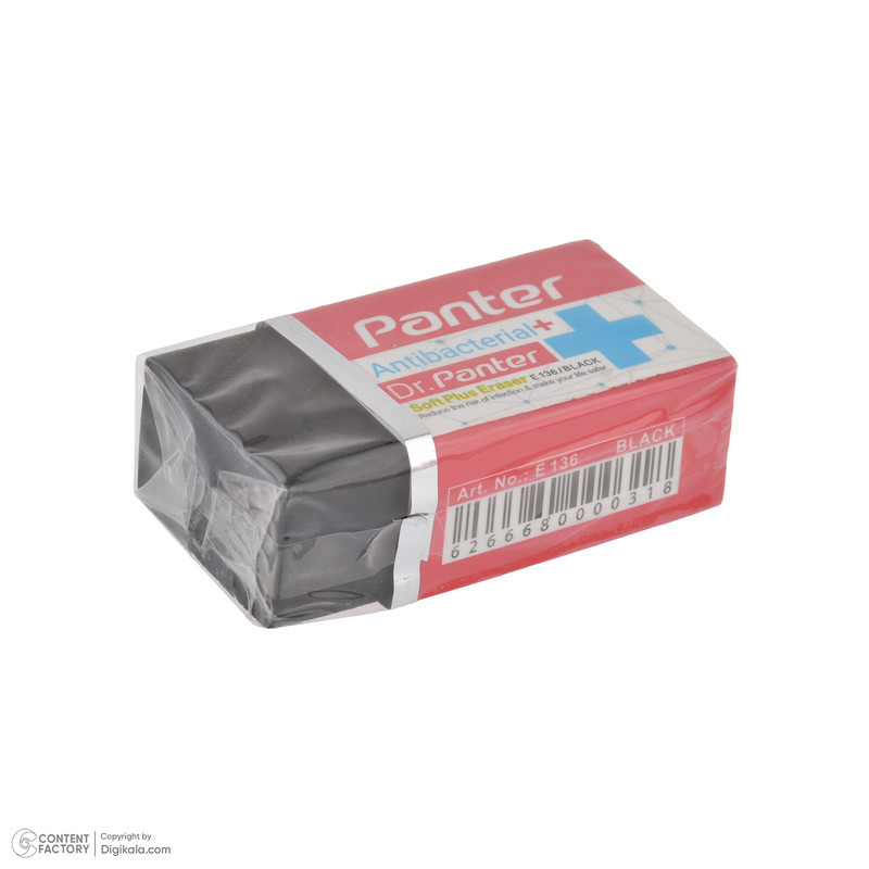 بسته لوازم تحریر پنتر مدل ضروری