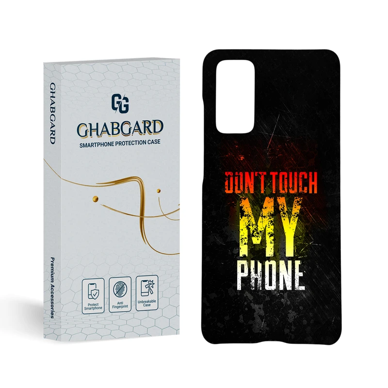 کاور قاب گارد مدل پسرانه مناسب برای گوشی موبایل سامسونگ Galaxy S20FE