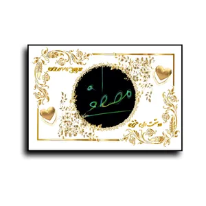 تابلو خطاطی طرح اسم مصطفی کد b905