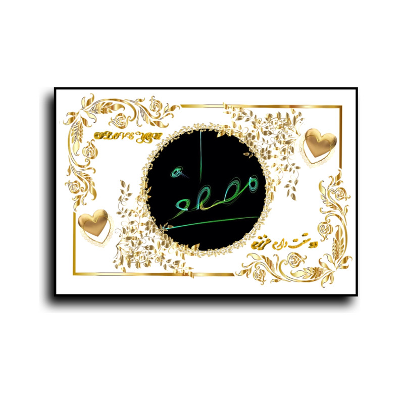 تابلو خطاطی طرح اسم مصطفی کد b905