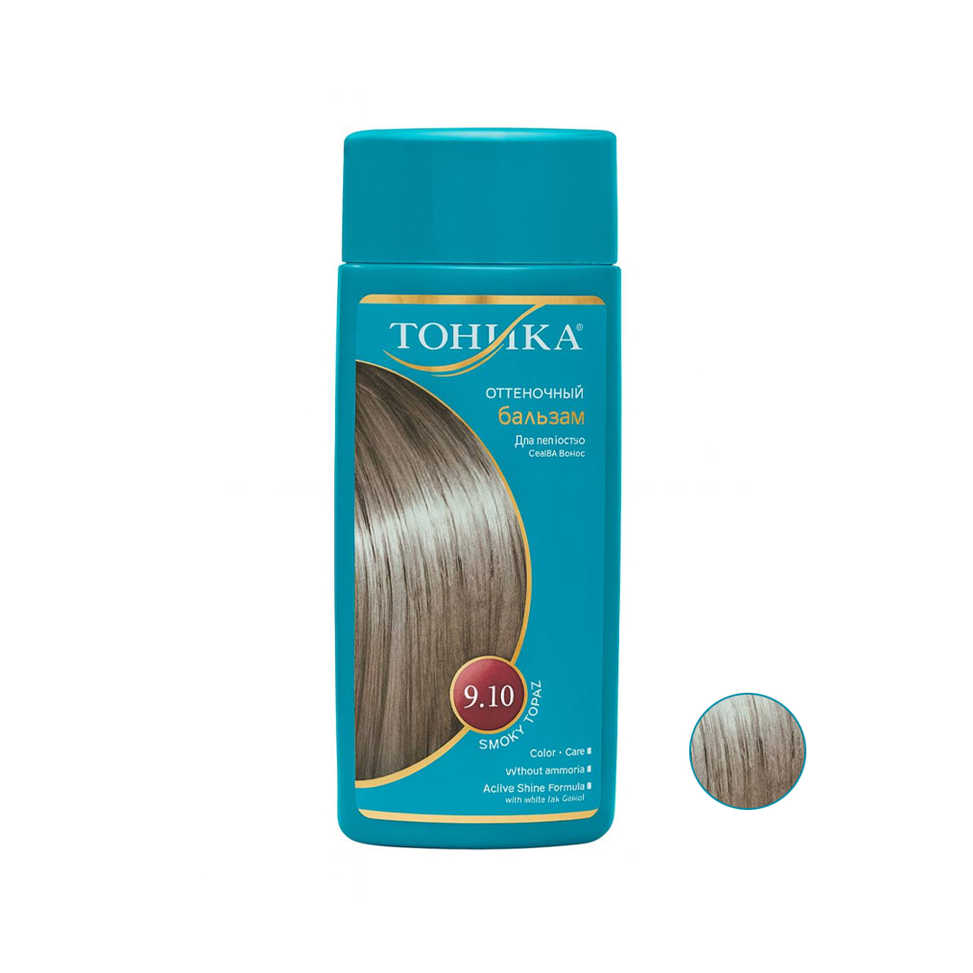 شامپو رنگ مو کد 9.10 رنگ خاکستری دودی حجم 150 میلی لیتر