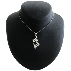 گردنبند نقره زنانه مدل مریم کد G-54