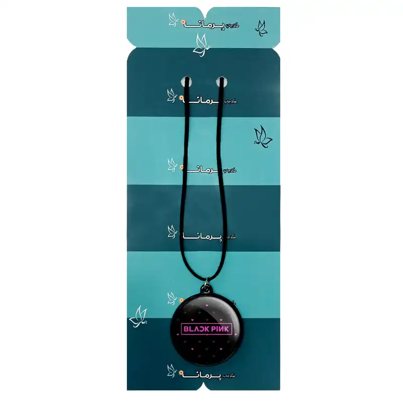 گردنبند پرمانه طرح بلک پینک کد pmb.65