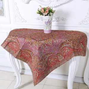 رومیزی ترمه مدل هشت رنگ بختیاری کد BA1