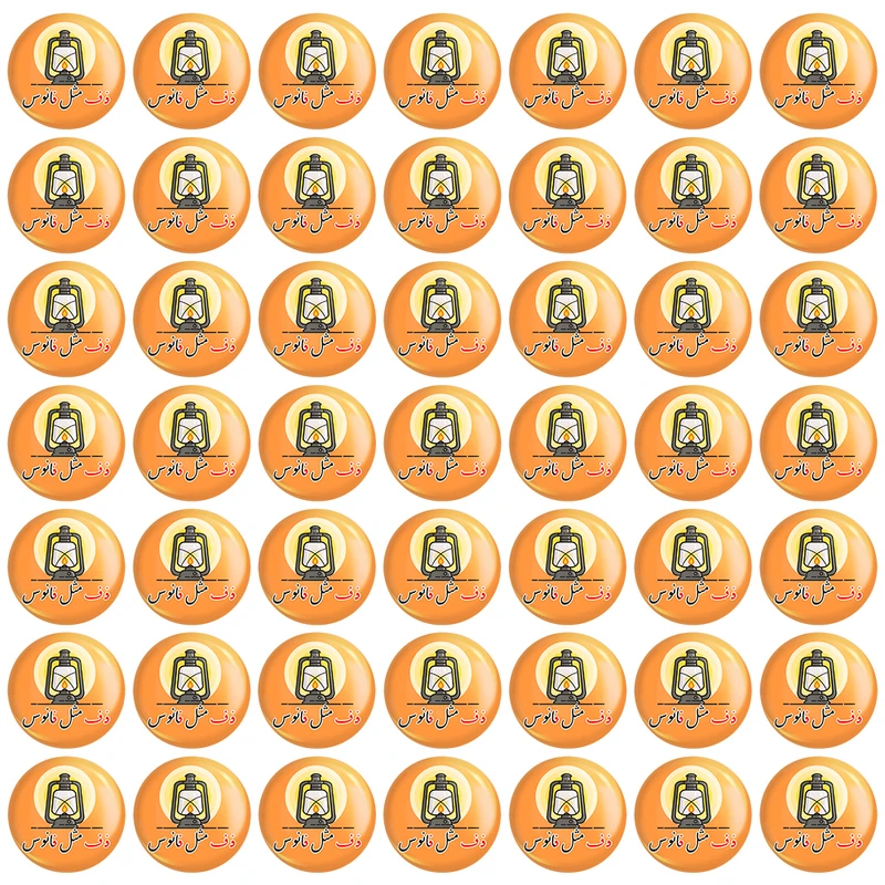 مگنت خندالو مدل جشن الفبای کلاس اول فـ ف مثل فانوس کد 8905 مجموعه 49 عددی