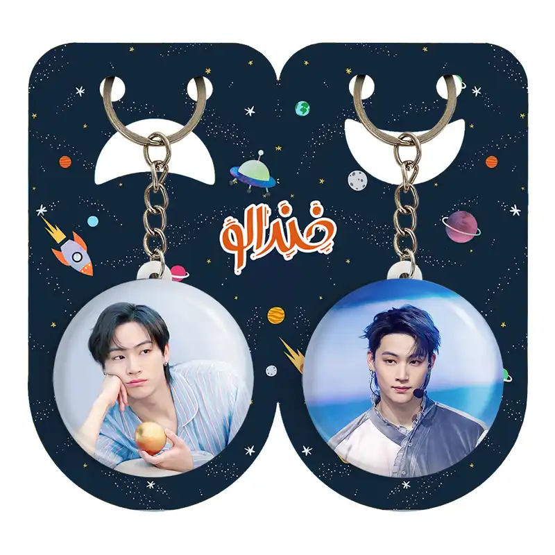 جاکلیدی خندالو مدل جی بی گروه گات سون GOT7 کد 2097220973 مجموعه 2 عددی