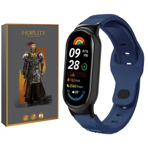 بند هاپلایت مدل Nitro HL مناسب برای ساعت هوشمند شیائومی Mi Band 9