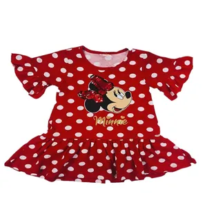 پیراهن دخترانه طرح میکی  موس مدل happy14