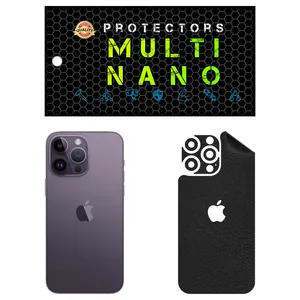 MULTI NANO X-F1L Back Skin For Apple iPhone 14 Pro Max