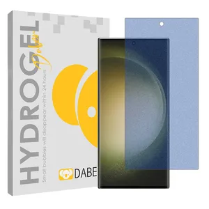 Daben Tough model matte Anti-blue screen protector suitable for Samsung Galaxy S23 Ultra Mobile phone