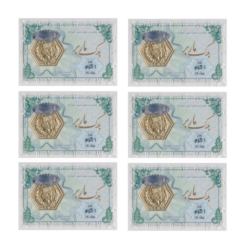 سکه گرمی طلا 18 عیار ماربر مدل 1404-6g بسته شش عددی به همراه 40 سوت هدیه طلا