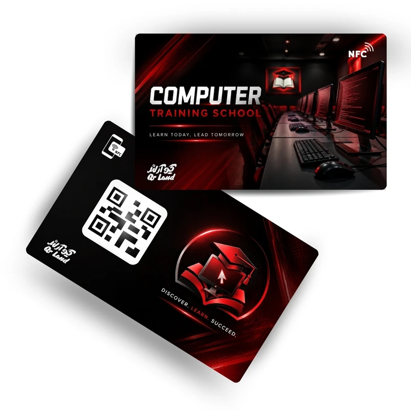 تگ NFC کارتی مدل کارت ویزیت الکترونیکی طرح موسسه کامپیوتر