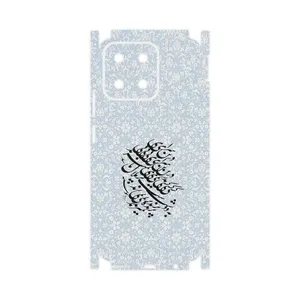 MAHOOT Nastaliq_4-FullSkin Cover Sticker for Honor X7c