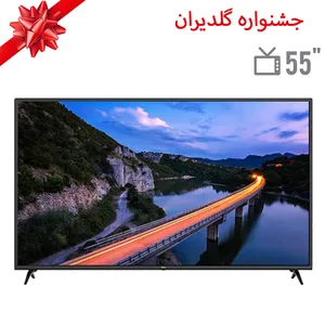 تلویزیون ال ای دی هوشمند جی پلاس مدل GTV-55PU722CN سایز 55 اینچ - مخصوص جشنواره گلدیران