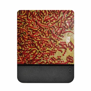 MAHOOT  SML-Nastaliq_6 Mouse Pad